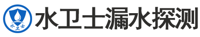永兴县暗管漏水检测