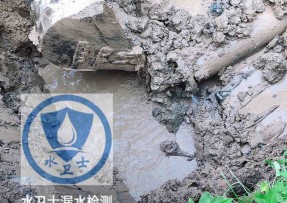 永兴县水管漏水检测公司5